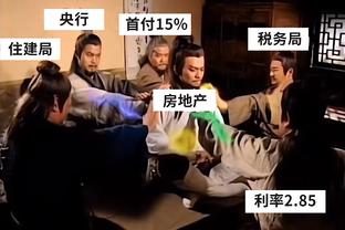 进球大战！利物浦4-2热刺全场数据：射门24-11，射正12-6