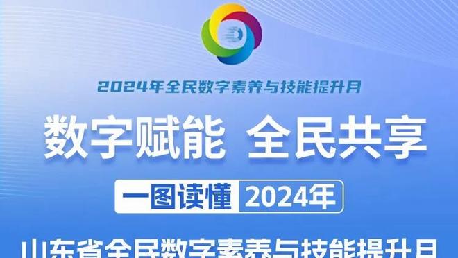 全能表现！班凯罗半场14中4拿到14分5板5助